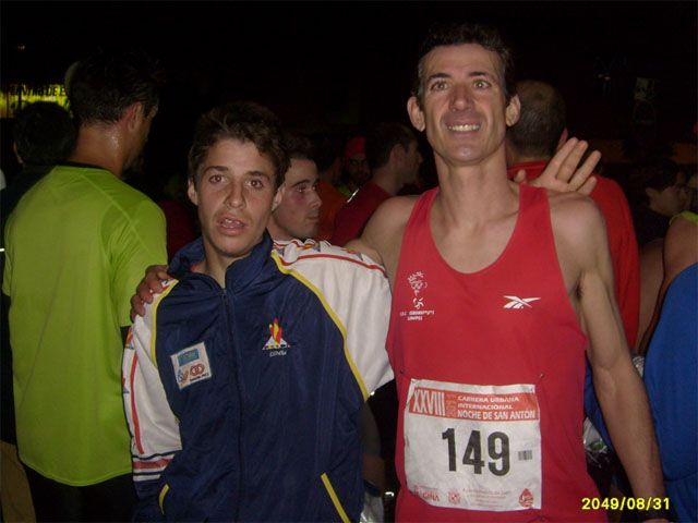 Atletas del Club Deportivo Disminusport en la carrera de San Antón de Jaén
