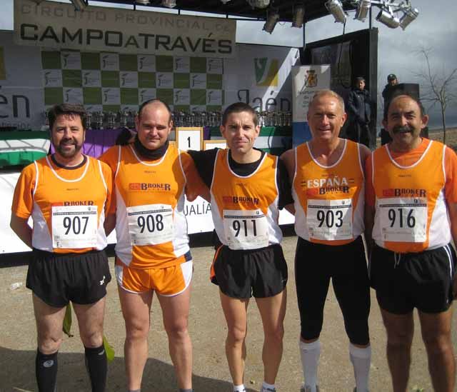 Atletas del Club de Fondo La Cabria de Linares en el Circuito Provincial de Campo a Través