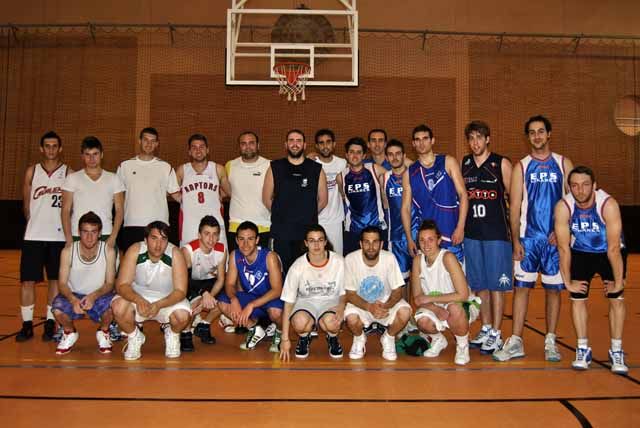 La EPSL gana el V Trofeo Intercentros de la UJA en baloncesto