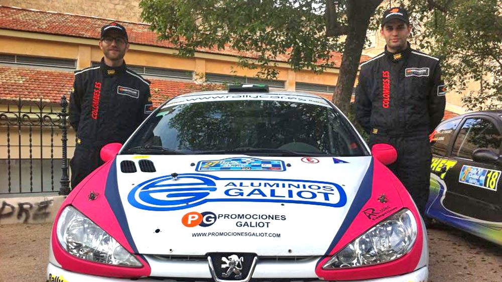 Carlos Chamorro participará en el 33ª Rallye Sierra Morena