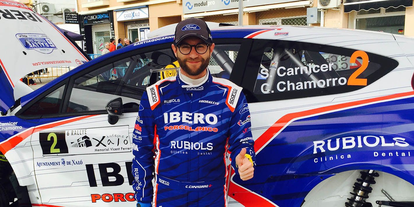 Santiago Carnicer y Carlos Chamorro ganan la 11º edición del Rallye de Gandía