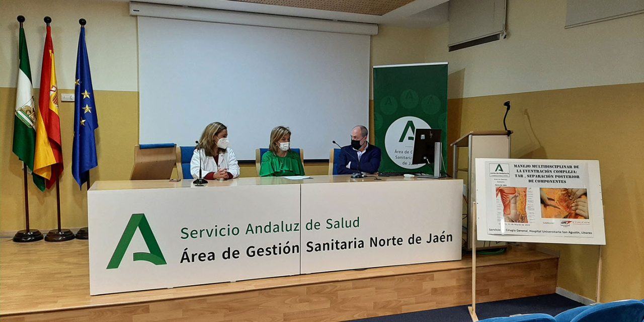 El Hospital de Linares organiza unas jornadas quirúrgicas sobre hernias complejas