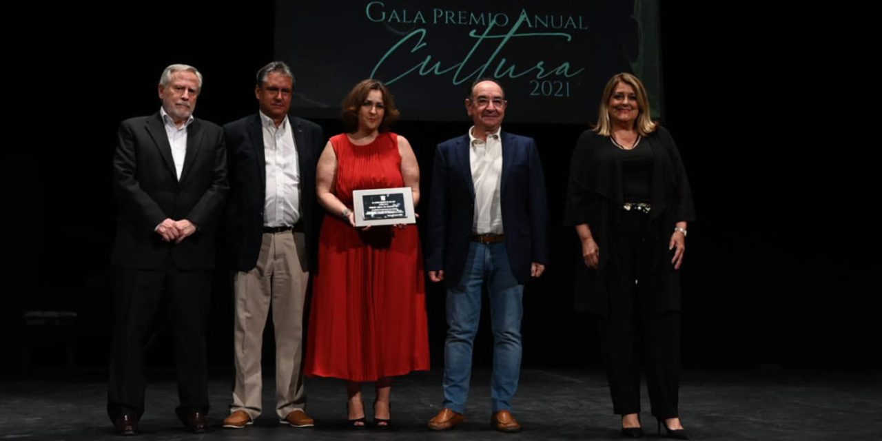 El Centro de Estudios Linarenses recibe el Premio Anual de Cultura 2021