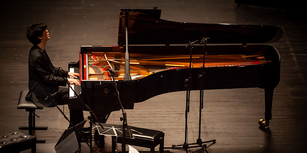 Deren Wang, de China; Jooyeon Ka, de Corea del Sur; y Roberto Rúmenov, de Bulgaria, finalistas del 65º Premio Jaén de Piano